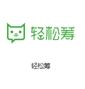 工业园区机房客户医疗行业
